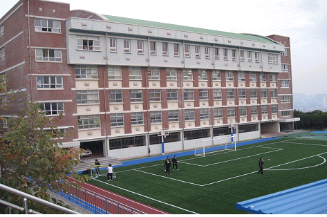 남일고등학교